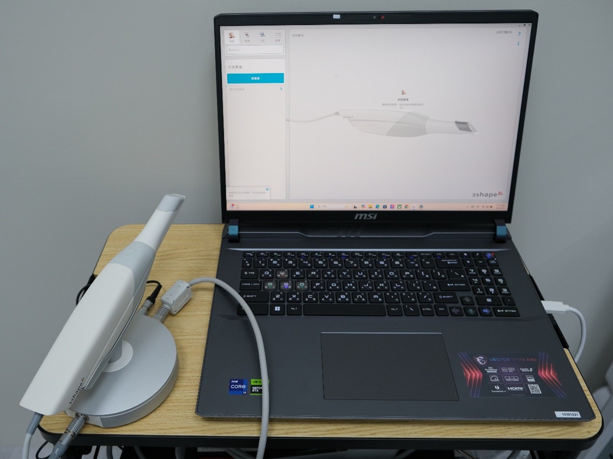 口掃機-蒔雨牙醫診所